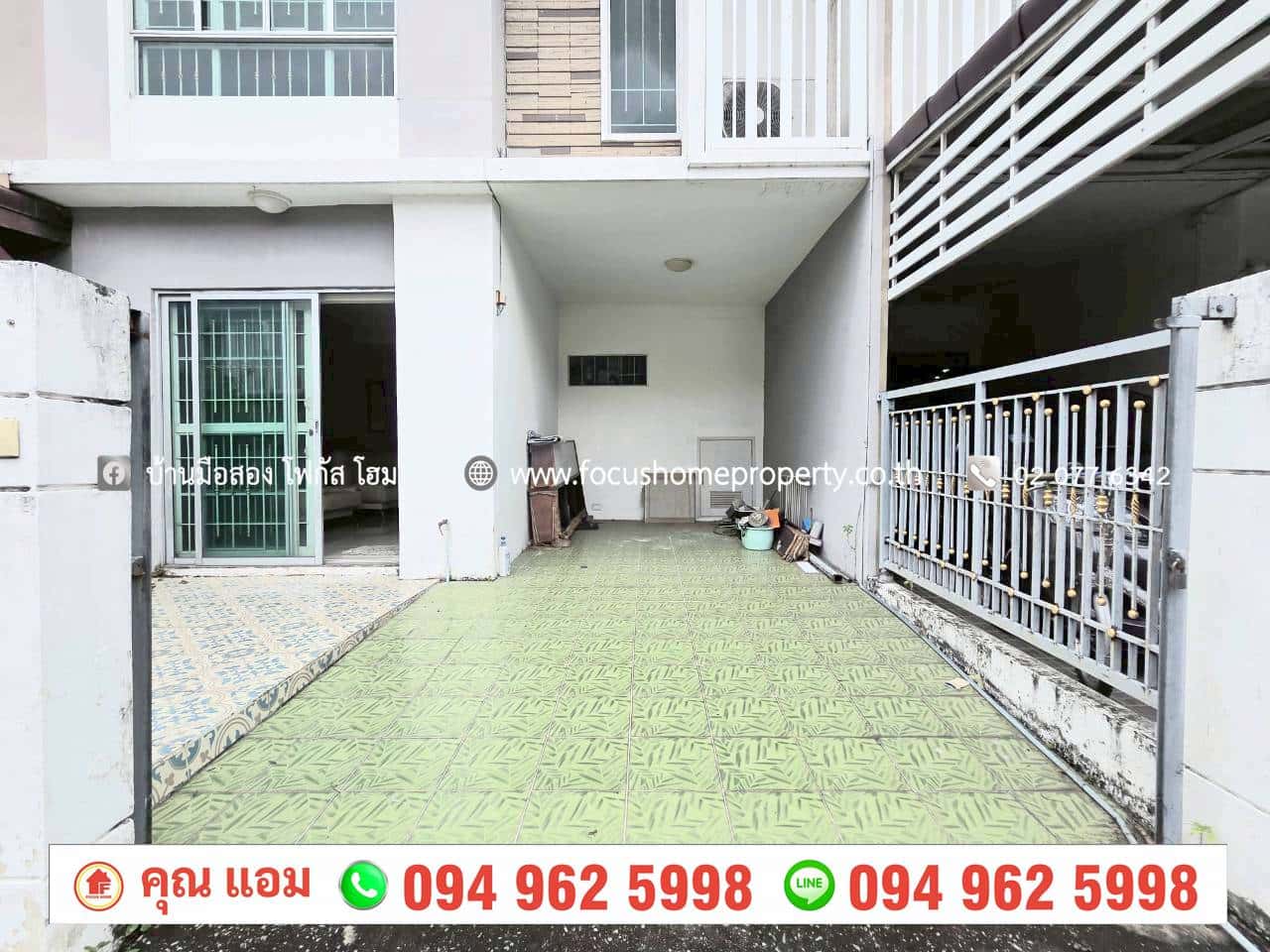 ขาย ทาวน์โฮม หมู่บ้านพฤกษาวิลล์ 43 พระราม5-นครอินทร์